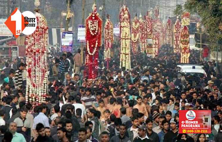 राजधानी में बिना लाइसेंस नहीं निकलेगा मुहर्रम का कोई जुलूस, अफवाह फैलाने वालों के खिलाफ होगा एक्शन 