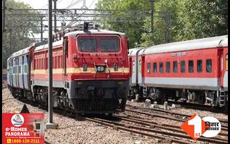 बिहार: चलती ट्रेन से गिरकर दो युवकों की दर्दनाक मौत, मलमास मेला घूमने जा रहे थे राजगीर