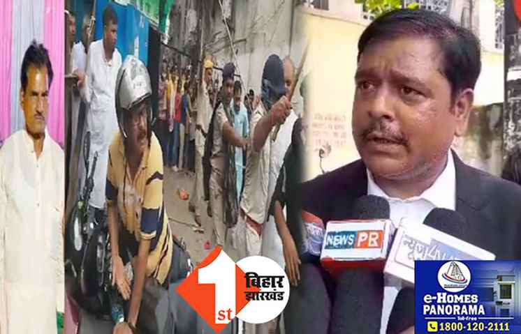 लाठीचार्ज के बाद नीतीश-तेजस्वी सहित 6 लोगों पर केस दर्ज, हत्या-छेड़खानी सहित कई आरोप BJP नेता ने लगाये