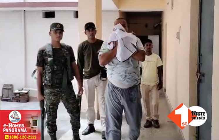 बिहार पुलिस का झारखंड में एक्शन, कुख्यात नक्सली डीपी यादव उर्फ देवेंद्र देवघर से गिरफ्तार