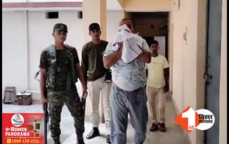 बिहार पुलिस का झारखंड में एक्शन, कुख्यात नक्सली डीपी यादव उर्फ देवेंद्र देवघर से गिरफ्तार