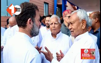 राहुल गांधी ही बनेंगे दूल्हा ! कांग्रेस नेता ने किया लालू यादव के बयानों को डिकोड, कहा -  तय हो गया है विपक्ष का PM फेस, सब लोग साथ चलने को तैयार 