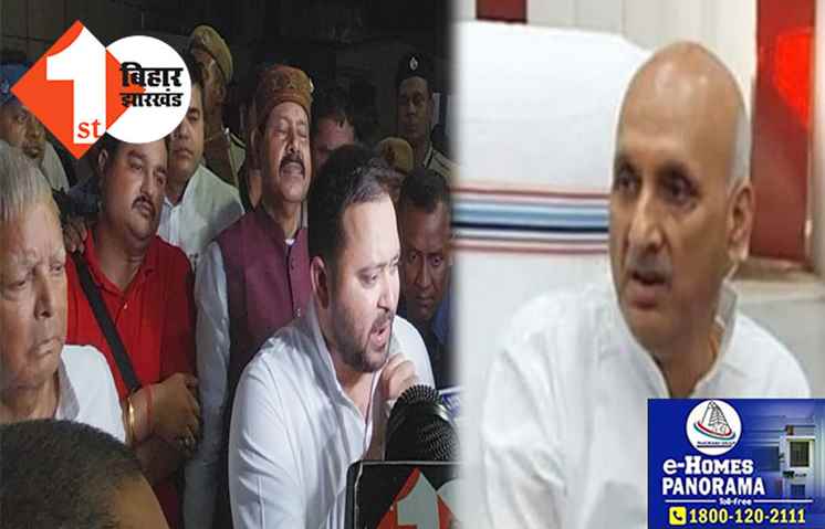मंत्री चंद्रशेखर तो गये! तेजस्वी ने विदेश से लौटते ही नीतीश की शान में कसीदे पढ़े, शिक्षा मंत्री को कोई सहारा नहीं मिलने के संकेत
