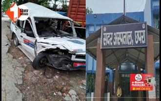 बिहार : तेज रफ़्तार ट्रक ने पुलिस गश्ती वाहन में मारी टक्कर, दो होमगार्ड जवान घायल, एक की मौत 