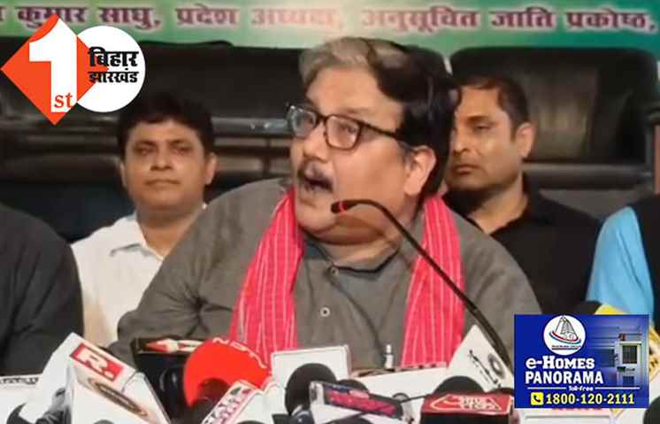 पटना में BJP नेता की मौत पर बोले मनोज झा, भाजपा वालों ने इसे पीपली लाइव बनाकर रख दिया