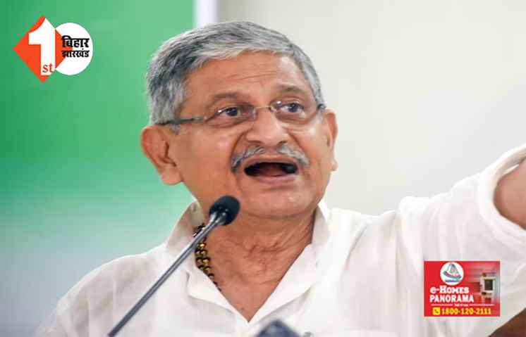 विपक्षी बैठक को 'फोटो सेशन' कहने पर भड़के ललन सिंह, कहा - 9 साल से पीएम मोदी कर रहे यही काम, इन चीज़ों पर नहीं निकलती आवाज 