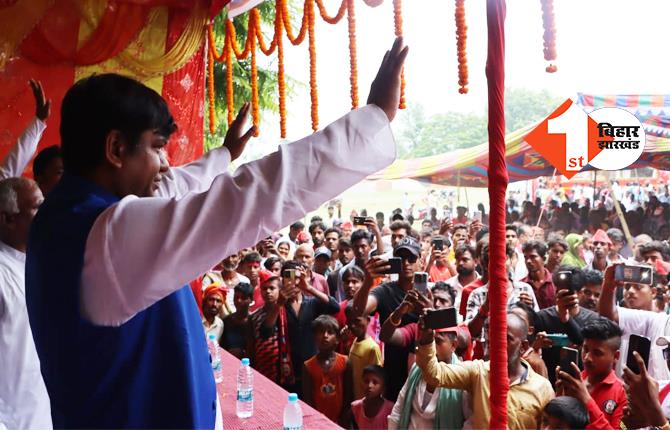 संकल्प यात्रा के दौरान मुजफ्फरपुर में गरजे सहनी, बोले- हनुमान की तरह अपनी ताकत को पहचाने निषाद समाज