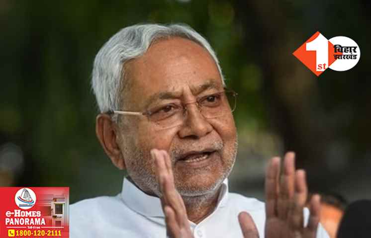 नीतीश के विरोधी गढ़ रहे अलग कहानी: पार्टी में टूट की बात को JDU ने नकारा, कहा- BJP की स्टोरी में दम नहीं.. सिर्फ निराशा हाथ लगेगी