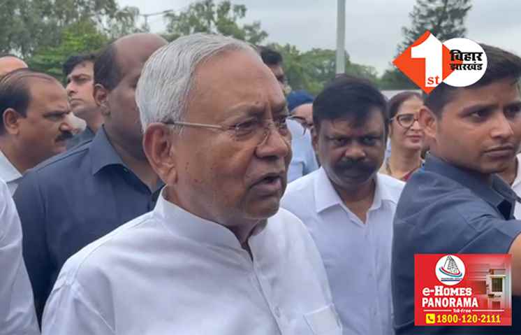 आप लोग पर तो एके पर्टिया का कब्जे हो गया है.. छोड़िए न: महागठबंधन में घमासान के सवाल से कन्नी काट गए नीतीश