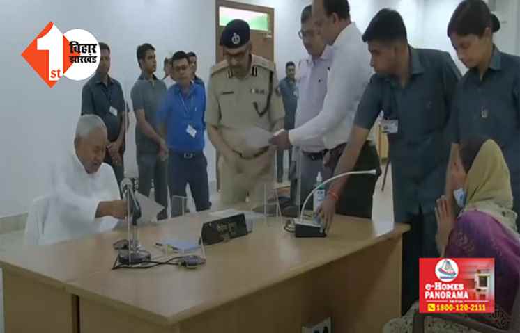 'आप सुनते नहीं हैं आइए तो जरा... ', CM नीतीश ने ADG की लगाई क्लास, कहा - आपको कम सुनाई पड़ता है क्या, सुनबे नहीं किए तो इधर आइए  