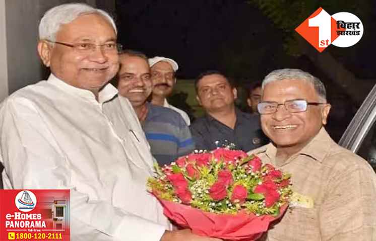 सीएम नीतीश से मिले राज्यसभा के उपसभापति हरिवंश, निकाले जा रहे सियासी मायने