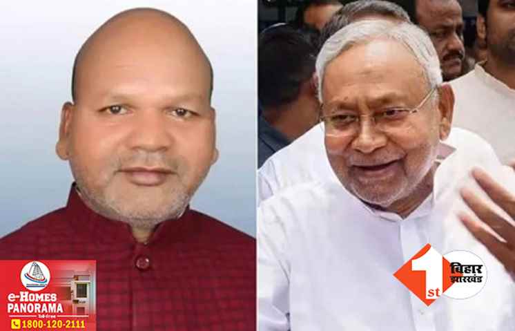 रत्नेश सदा को बनाया गया इस जिले का प्रभारी मंत्री, सरकार ने जारी की अधिसूचना