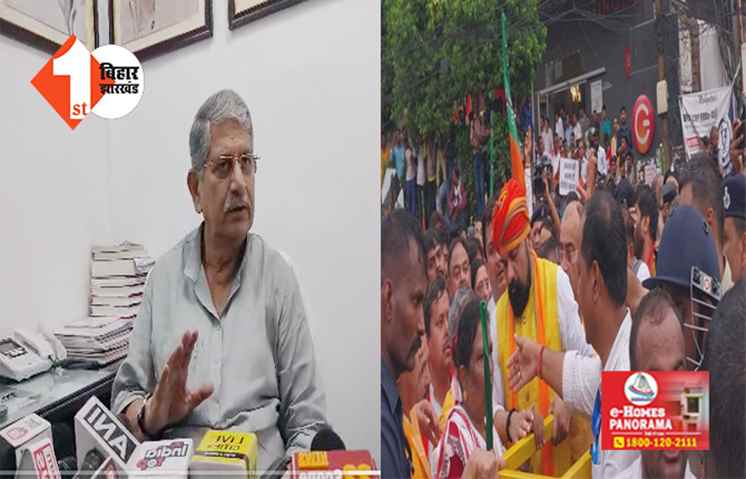 BJP ने तोड़ा कानून तो हुई लाठीचार्ज, बोले JDU अध्यक्ष ललन सिंह ...  मणिपुर मौत पर क्यों नहीं खुलता जुबान, विजय सिंह की हत्या में सरकार का हाथ नहीं 