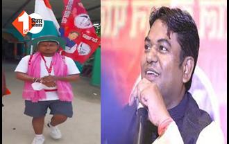 VIP पूरे बिहार में मनाएगी फूलन देवी की शहादत दिवस, कटरा से पैदल पटना निकले पार्टी नेता 