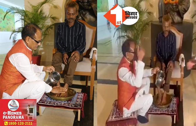 जिस आदिवासी युवक के ऊपर BJP नेता ने किया पेशाब, सीएम शिवराज ने पैर धोकर माथे से लगाया