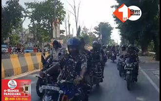 सासाराम में मुहर्रम को लेकर पुलिस अलर्ट, रामनवमी में जुलूस के दौरान हुआ था भारी बवाल