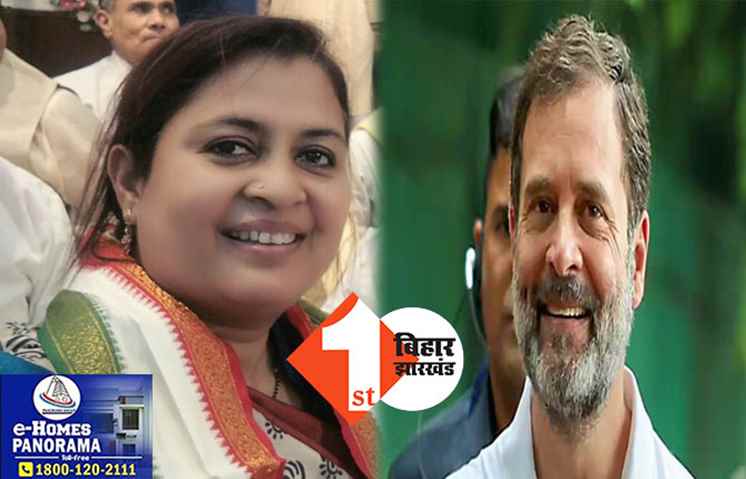 बिहार में मुसलमान वोटरों पर क्यों है कांग्रेस की खास नजर: अब शरबत जहां फातिमा को बनाया महिला कांग्रेस का अध्यक्ष