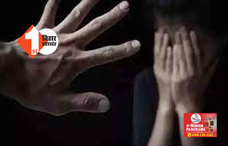 'मैं ट्यूशन नहीं जाऊंगी... ', राजधानी में छोटी बच्ची के साथ टीचर ने किया गंदा काम, जानिए क्या है पूरा मामला 