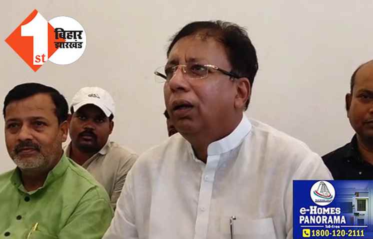 बीजेपी नेता ने कह दी बड़ी बात, 60% लोग भाजपा में आने को परेशान हैं और 40% राजद में जाने के लिए