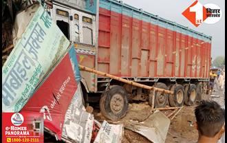बिहार: NH पर ट्रैक्टर-बोलेरो को टक्कर मारने के बाद दुकान में घुसा तेज रफ्तार ट्रक, हादसे में एक शख्स की मौत, कई लोग घायल
