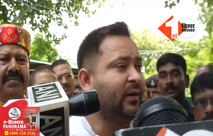 Who is the prime minister of India? मणिपुर की घटना पर भड़के तेजस्वी, कहा- जहां पीएम को जाना चाहिए वहां राहुल गांधी को जाना पड़ रहा है