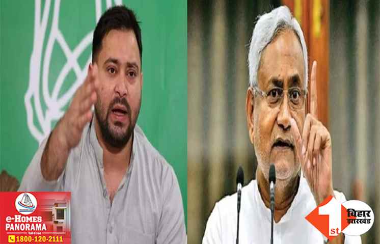 महागठबंधन में महासंग्राम! JDU ने लालू के करीबी को चेताया, कहा- सब्र का इम्तिहान न लें RJD नेता.. कोई बीमारी है तो इलाज कराएं