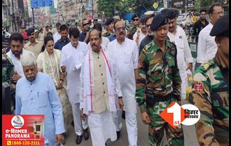 BJP की केंद्रीय टीम पटना पहुंची, लाठीचार्ज की जांच कर जेपी नड्डा को सौंपेगी रिपोर्ट