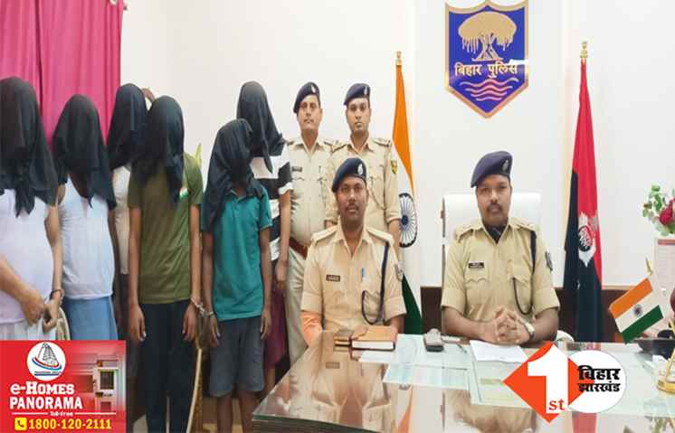 बेगूसराय में मासूम के साथ हैवानियत का मामला: पुलिस ने 6 आरोपियों को दबोचा, रेप के बाद हत्या की आशंका