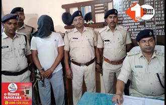 बिहार: पुलिस के हत्थे चढ़ा पूर्व मुखिया का पति, वारदात को अंजाम देने से पहले हथियार के साथ पकड़ा गया
