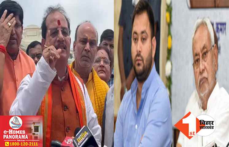 मुख्यमंत्री को हर हाल में देना होगा जवाब: तेजस्वी के इस्तीफे की मांग पर अड़ी BJP का नीतीश से सवाल- कुर्सी के लिए भ्रष्टाचारियों से कौन सा समझौता किया?