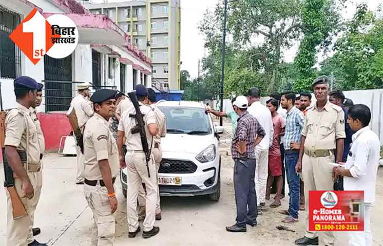 बिहार : पोखर में डूबने से दो बच्चे की हुई मौत, घर से बकरी चराने निकले थे दोनों किशोर 