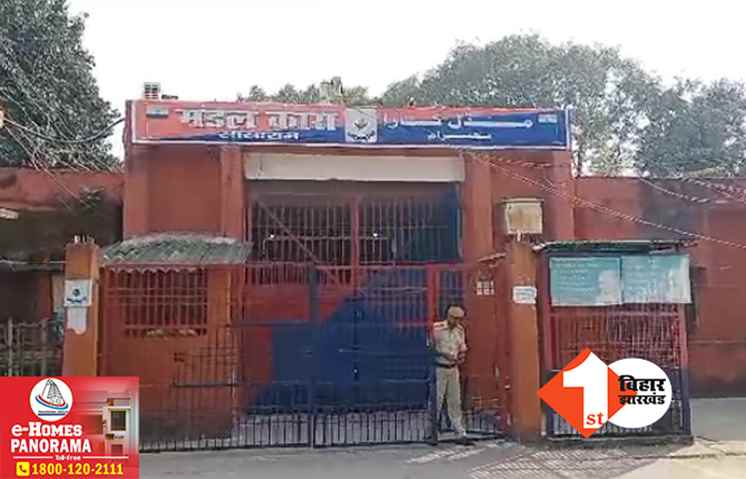 बिहार: मंडलकारा में बंद कैदी की इलाज के दौरान मौत, पुलिस की पिटाई से मौत की आशंका