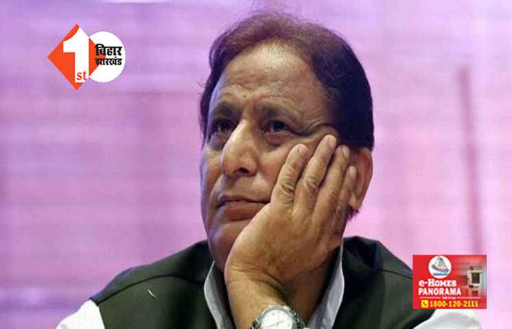 आजम खां को हेट स्पीच मामले में बड़ा झटका, MP- MLA कोर्ट ने सुनाई दो साल की सजा, लोकसभा चुनाव के दौरान दिया था नफरती भाषण 