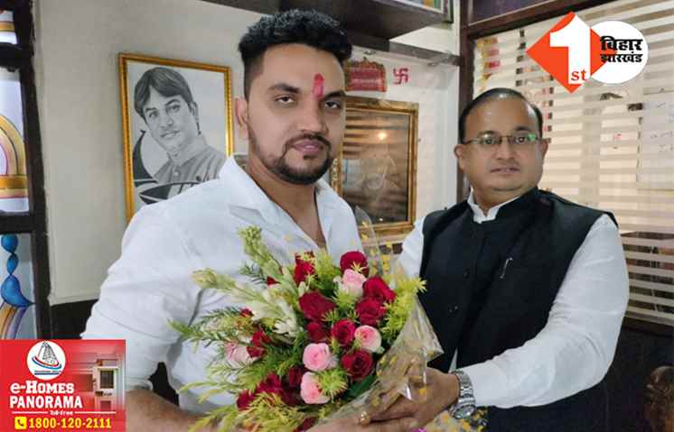 VIP के राष्ट्रीय प्रवक्ता से मिले भोजपुरी एक्टर गुंजन सिंह, अटकलों का बाजार हुआ गर्म