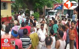 बिहार: मारपीट में घायल शख्स की मौत के बाद बवाल, गुस्साए लोगों ने थाने को घेरा