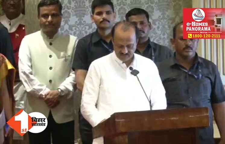 महाराष्ट्र में बड़ा सियासी खेल: 9 MLA के साथ शिंदे सरकार में शामिल हुए अजित पवार, राजभवन में शपथ ग्रहण समारोह