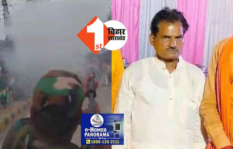 PMCH अधीक्षक का बयान आया सामने, बोले इंदूशेखर..BJP नेता विजय सिंह को हम नहीं बचा पाए