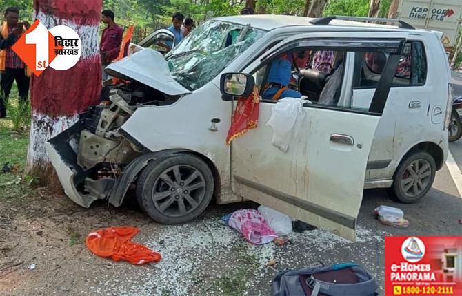 झारखंड : कांवरिया वाहन का एक्सीडेंट, बिहार के एक कांवरिये की मौत, 4 की हालत गंभीर