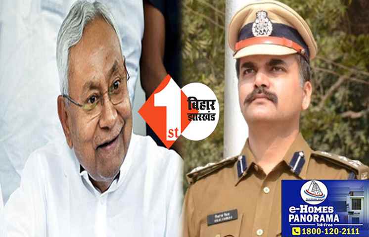आतंकियों-उग्रवादियों से निपटने में माहिर IPS विकास वैभव को ये काम मिला: उस योजना पर्षद में परामर्श देंगे जहां 12 साल से कोई काम नहीं हुआ