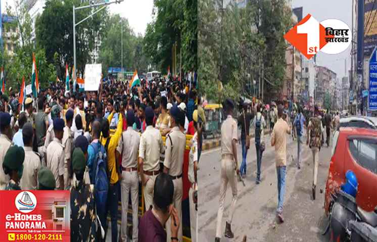 सरकार के खिलाफ हल्लाबोल: पटना में शिक्षक अभ्यर्थियों पर लाठीचार्ज, जवाब में पुलिस पर रोड़ेबाजी, कई गिरफ्तार