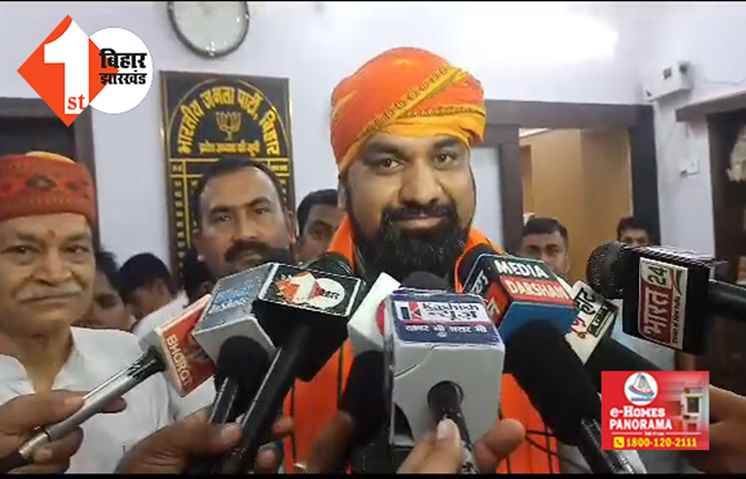 गिनती याद करें लालू,  NDA से कितनी बार हुई हार, बोले सम्राट चौधरी ... BJP नहीं नीतीश ही कर रहे महागठबंधन के वोट बैंक में सेंधमारी