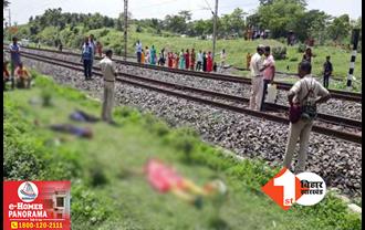 झारखंड: रेलवे ट्रैक पर युवक-युवती का शव मिलने से सनसनी, सुसाइड करने की आशंका
