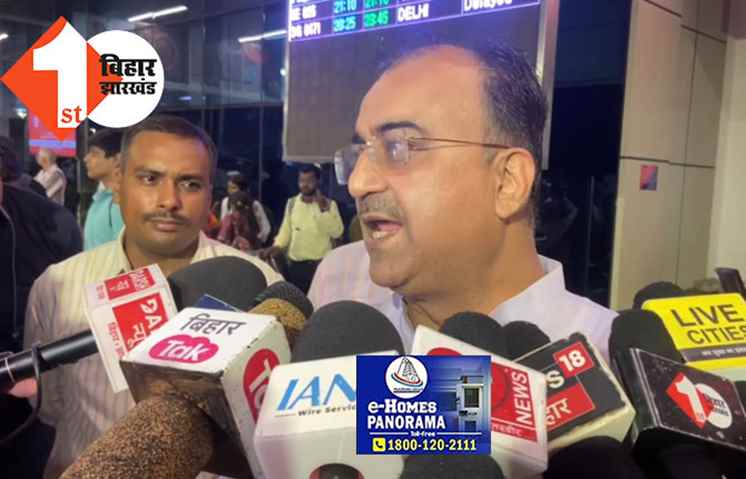 बिहार में पुलों के गिरने पर बोले स्वास्थ्य मंत्री..आरजेडी और कांग्रेस के राज में बना पुल ही आज गिर रहा है