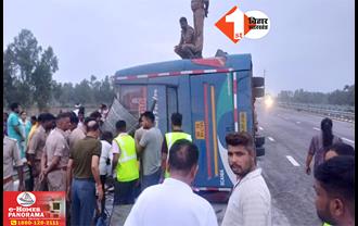 एक्सप्रेस वे पर हादसे की शिकार हुई बिहार से दिल्ली जा रही बस, दुर्घटना में करीब तीन दर्जन यात्री घायल