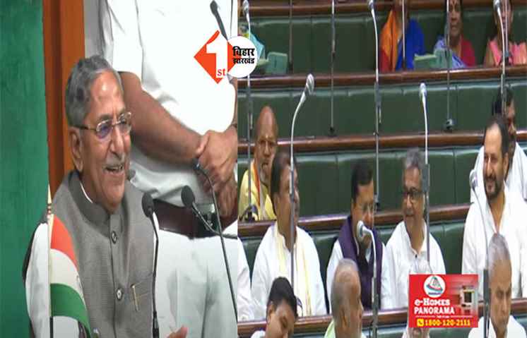 प्रदेश अध्यक्ष बनते ही मंत्री पद से हटाए जाएंगे दिलीप जायसवाल ! विधानसभा में स्पीकर ने दिया संकेत 