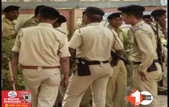 बिहार: थाने बुलाकर पति-पत्नी को पीटना पड़ा भारी, SP ने दो पुलिसकर्मियों को किया सस्पेंड