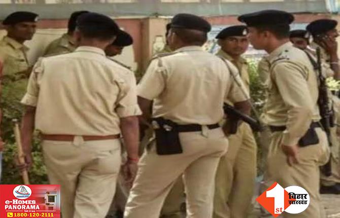 बिहार: थाने बुलाकर पति-पत्नी को पीटना पड़ा भारी, SP ने दो पुलिसकर्मियों को किया सस्पेंड