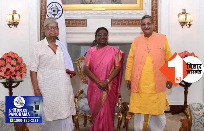राष्ट्रपति द्रौपदी मुर्मू से आरके सिन्हा ने की मुलाकात, बिहार हिंदी साहित्य सम्मेलन के शताब्दी समारोह में आने का दिया निमंत्रण  