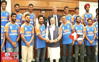 प्रधानमंत्री नरेंद्र मोदी से मिली टीम इंडिया, वर्ल्ड चैम्पियन्स से मुलाकात की तस्वीरें आईं सामने