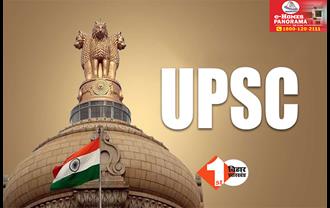 UPSC अध्यक्ष मनोज सोनी ने दिया इस्तीफा, कार्यकाल पूरा होने से पहले ही छोड़ा पद; राहुल गांधी ने उठाए थे नियुक्त पर सवाल